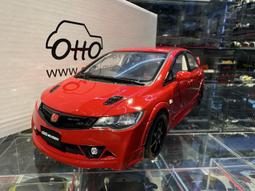 1/18 OTTO Honda Civic Type R (FN2) Mugen White OT735【MGM】 歷史價格詳細信息