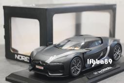 NOREV 1:18 阿爾法羅密歐  Giulia TI Super 1963合金模型 茱麗葉 歷史價格詳細信息