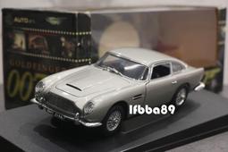 1/18 Aston Martin DB9 棕 2004 『 MINICHAMPS 』 歷史價格詳細信息