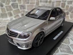 BENZ  W204 AMG a204 加力箱傳動軸 歷史價格詳細信息