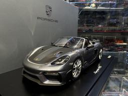 吉華@ 1/18 Spark 18S759 MCLAREN MCL36 NO.4 F1 NORRIS 2022 歷史價格詳細信息