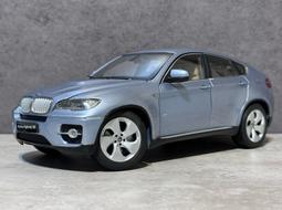 E71 曼波單網坐墊扶手全網椅 歷史價格詳細信息