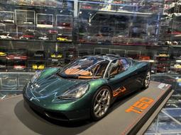 1/18 Meko Gordon Murray Automotive T.50 MagnesiumSilver【MGM】 歷史價格詳細信息