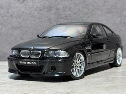 kyosho 1/18 Ferrari308GTB 1976 quattrovalvole 歷史價格詳細信息