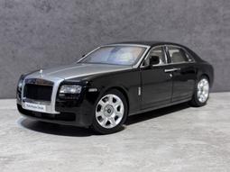 銀黑色:QHD+2K觸控※台北快貨※戴爾 Dell XPS 13 9360 超細框 i7-8550U 16g 512GB 歷史價格詳細信息