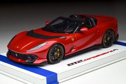 1/18 BBR Ferrari 812 Competizione A Volterra P18209N【MGM】 歷史價格詳細信息