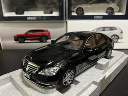 【ERIC】1:18 1/18 原廠 福特 Ford Focus MK4 ST-Line 金屬模型車 歷史價格詳細信息