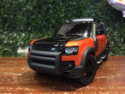 Land Rover Defender 110車系路虎新衛士 後座靠背角度調節支架後排座椅支撐勾環2入組 歷史價格詳細信息