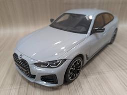 【克林】金蠶絲紙 A4 21*29.7cm 每組20張 美術紙 藝術紙 進口紙 紙藝 素材紙 特殊紙 歷史價格詳細信息