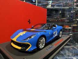 1/18 BBR Ferrari 812 Competizione A Volterra P18209N【MGM】 歷史價格詳細信息