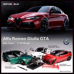 ?ALFA 現貨?門把保護貼 車把碗 防刮傷 車門 貼膜 手把貼 把手貼 保護 防刮 門碗 透明 犀牛皮 碳纖紋 日本製 門碗保護貼 拉手貼 汽車裝飾貼 門碗拉 歷史價格詳細信息