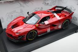 Ferrari FXX K Evo  遙控車 1:14 公司貨 x 玩達人 歷史價格詳細信息