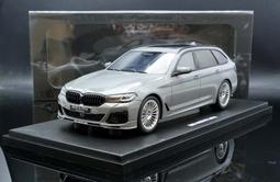 【GT Spirit】1/18 BMW Alpina B7 經典藍 1:18 模型車 歷史價格詳細信息