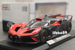 【Bugatti 布加迪】義大利製造 田園雅緻甜品湯匙刀叉子四件組-三色(316醫療級不鏽鋼/刀/叉子/湯匙/餐具組) 歷史價格詳細信息