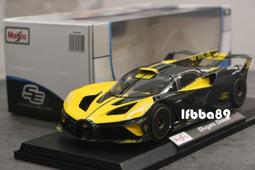 【Bugatti 布加迪】義大利製造 田園雅緻甜品湯匙刀叉子四件組-三色(316醫療級不鏽鋼/刀/叉子/湯匙/餐具組) 歷史價格詳細信息