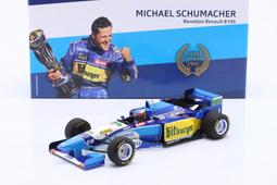 【現貨特價】世界冠軍 1:18 Minichamps F1 2017 Mercedes AMG W08 Hamilton 歷史價格詳細信息