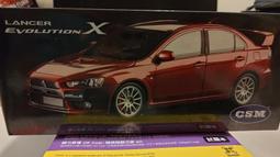 Mitsubishi Lanser -10吋旋轉安卓機.九九汽車音響(台北市-大安店).公司貨保固一年 歷史價格詳細信息