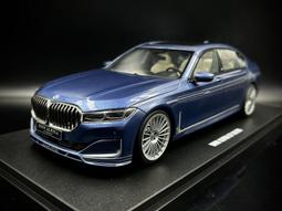 【GT Spirit】1/18 BMW Alpina B7 經典藍 1:18 模型車 歷史價格詳細信息