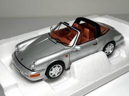 TARGA 300W 雙機板 雙電源 超優質 純後級老機機 60公分機身 歷史價格詳細信息