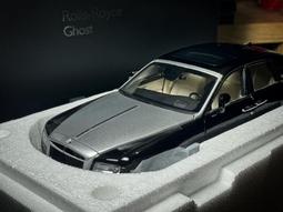 【Kyosho】1/18 Rolls-Royce Ghost 金綠 1:18 模型車 歷史價格詳細信息