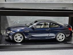 【Paragon】平價襯衫團購( 長袖)~不挑布種隨機出貨 歷史價格詳細信息