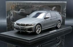 【GT Spirit】1/18 BMW Alpina B7 經典藍 1:18 模型車 歷史價格詳細信息