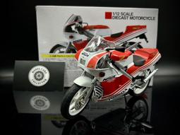 AOSHIMA 青島 1/12 #SP WILD7 飛葉 HONDA CB750 Four 組裝模型 歷史價格詳細信息