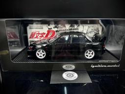 1/18 頭文字D電影版 藤原拓海 歷史價格詳細信息