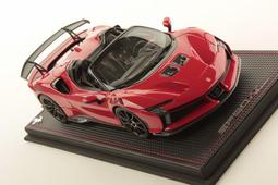 Ferrari SF90 XX Stradale 火焰紅 限量51/60 1/18 BBR 歷史價格詳細信息