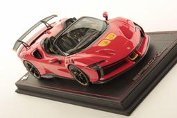 Ferrari SF90 XX Stradale 火焰紅 限量51/60 1/18 BBR 歷史價格詳細信息