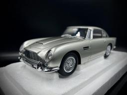 【收藏模人】Autoart Aston Martin V12 Vantage 紅 1:18 1/18 70208 歷史價格詳細信息