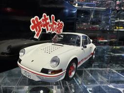 1/18 AUTOart Porsche 911 (991) GT2 RS Weissach 78172【MGM】 歷史價格詳細信息