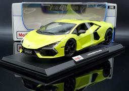 （現貨）Maisto 1:18 美馳圖 SF90 Spider  法拉利 金屬模型車 歷史價格詳細信息