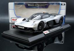 （現貨）Maisto 1:18 美馳圖 SF90 Spider  法拉利 金屬模型車 歷史價格詳細信息