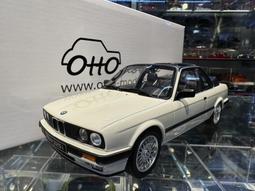 1/18 OTTO BMW 850 CSi 850CSi E31 歷史價格詳細信息