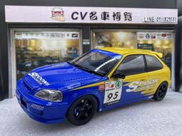 【CV名車博覽】????新貨優惠❗️1/18 限量Minichamps Benz 300SEL 6.8 歷史價格詳細信息