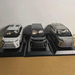 【ERIC】1:18 1/18 原廠 福特 Ford Focus MK4 ST-Line 金屬模型車 歷史價格詳細信息