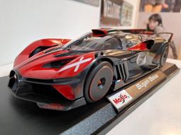 玩具部落*Maisto 1:18 正版 合金模型收藏型 限量 超跑 奧斯頓 馬丁 Valkyrie 2021 特價899 歷史價格詳細信息