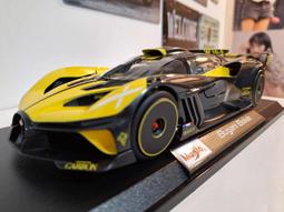 玩具部落*Maisto 1:18 正版 合金模型收藏型 限量 超跑 奧斯頓 馬丁 Valkyrie 2021 特價899 歷史價格詳細信息