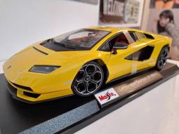 美馳圖Maisto寶馬BMW R1250GS 授權合金機車模型1:18重機車車模收藏擺件生日禮物 歷史價格詳細信息