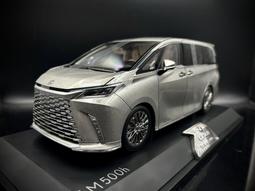1/18 原廠凌志 LEXUS ES 300h 高級轎車 歷史價格詳細信息