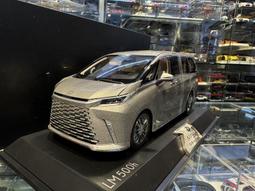 1/18 原廠 LEXUS RCF 雷克薩斯 凌志 超跑 白色 藍色 橙色 歷史價格詳細信息