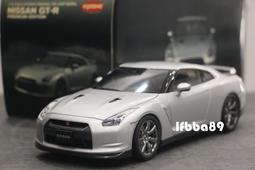 日本（KYOSHO） 模型舵機金屬齒輪 9KG 車模舵機 有限位 180度 歷史價格詳細信息