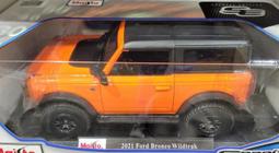 Maisto 美馳圖 Ford Mustang Mach3 福特野馬概念車 1/18金屬模型車 歷史價格詳細信息