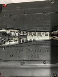 1/18 UT modeis BMW 320i BMW Menzel STW 1998 E36 歷史價格詳細信息