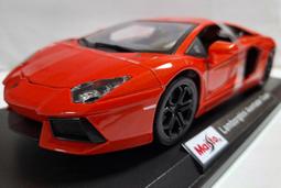 美馳圖Maisto寶馬BMW R1250GS 授權合金機車模型1:18重機車車模收藏擺件生日禮物 歷史價格詳細信息