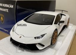 [SellCARsTwo] AUTOart 77451 NISSAN WANGAN MIDNIGHT DEVIL Z 歷史價格詳細信息