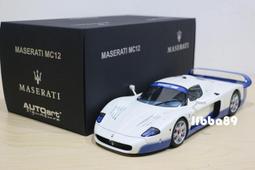 【AUTOart】1/18 Maserati Quattroporte GTS 白色 1:18 模型車 歷史價格詳細信息