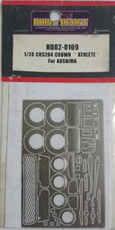 Hobby Design 1/24 IVECO STRALIS HI-WAY HD02-0362 歷史價格詳細信息