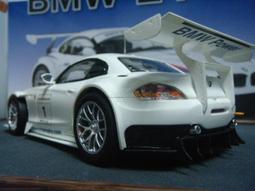 Z4-41-1-D-O-V5球墨鑄鐵殼體齒輪減速機Z4-11-1-D-O 歷史價格詳細信息